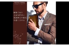 本革 電卓 ケース CASIO CALCULATOR S100 専用 CAMEL (キャメル) ／ 収納 革 革小物 専用 レザー