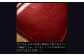 本革 電卓 ケース CASIO CALCULATOR S100 専用 WINE RED (ワインレッド)  ／ 収納 革 革小物