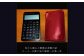 本革 電卓 ケース CASIO CALCULATOR S100 専用 WINE RED (ワインレッド)  ／ 収納 革 革小物