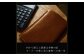 電卓 ケース 牛本革 カシオ プレミアム 電卓 専用 ケース CASIO CALCULATOR S100 CAMEL 