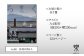 長崎を味わう 季刊誌「樂」7冊セット ／  本 書籍 雑誌 エンターテインメント誌 食 鯨 お菓子 お茶 珈琲 酒 長崎県