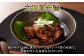 大和煮缶詰 と ジャーキーセット (各5個) 