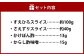 美味しい鯨 2種 詰め合わせ Cセット ( すえひろスライス100g さえずりスライス40g )