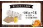 おしゃれなハチミツのプチお土産 200g瓶×6本セット 合計1.2kg 