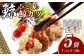 ひとくち鯨カツ 80g×5個セット 