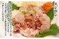 美味しい鯨 4種 詰め合わせ Bセット ( 湯かけ鯨100g スジポン100g オバ100g うまか梅鯨100g ) 