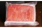 鯨赤肉 胸肉170g×12個セット 