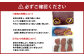 美味しい鯨 3種 詰め合わせ Aセット ( 胸肉170g 背肉230g ベーコンスライス40g ) 