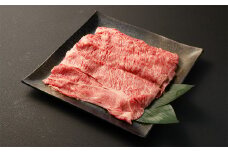 長崎和牛 すき焼き用 肩ロース 約400g ／ 和牛 牛肉 お肉 赤身 霜降り 冷凍 長崎県 長崎市