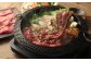 長崎和牛 すき焼き用 肩ロース 約400g ／ 和牛 牛肉 お肉 赤身 霜降り 冷凍 長崎県 長崎市