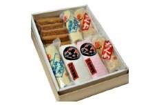 老舗ながさき蒲鉾セットA-7 ／ いわしからあげ 紅白板付蒲鉾 (竹) 特製ちくわ とびうおすぼ巻き 石臼練り イワシ アジ すり身 練り物 かまぼこ カマボコ 詰め合わせ 長崎県 長崎市