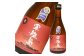 軍艦島芋・麦焼酎のみくらべ300ml/2本箱入セット ／ 芋焼酎 麦焼酎 焼酎 お酒 アルコール 飲み比べ セット 長崎県