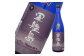 長崎いも焼酎飲み比べセット ( 軍艦島・九州魂赤芋焼酎 ) 720ml 2本箱入 