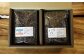 長崎でいちばん南の喫茶店 《豆》自家焙煎珈琲豆 200g×2袋 コーヒー 合計約400g ／ 珈琲 中深煎り 長崎県 長崎市