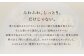 長崎カステリーヌ 2個セット 計600g (約300g×2) 