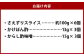 さえずりスライス100g×6個セット