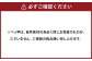 【数量限定】本べっ甲フォーク