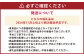 【11月上旬～2月上旬発送】長崎県産 訳あり 伊木力系温州みかん10kg