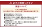 丸ごと1匹お届け！長崎近海 天然アラ (クエ) 5kg台 (5.2〜5.8kg、8〜10人前) 
