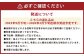 丸ごと1匹お届け！長崎近海 天然アラ (クエ) 8kg台 (8.2〜8.8kg、12〜15人前) 