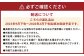 丸ごと1本！長崎近海 活き〆天然寒ヒラス (ヒラマサ) 5kg台 (5.2〜5.8kg) 