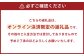 長崎漁港発！長崎近海産鮮魚お試しセット (ミニ)