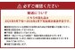 丸ごと1匹お届け！長崎近海 天然アラ (クエ) 2kg台 (2.2～2.8kg、4～5人前) 