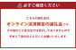 丸ごと1匹お届け！長崎近海 天然アラ (クエ) 2kg台 (2.2～2.8kg、4～5人前) 
