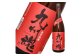 長崎 人気芋焼酎飲み比べ 5本セット！！／ 各1.8L 酒 芋焼酎 焼酎 三ッ星 九州魂 飲み比べ セット