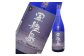 長崎 人気芋焼酎飲み比べ 5本セット！！／ 各1.8L 酒 芋焼酎 焼酎 三ッ星 九州魂 飲み比べ セット