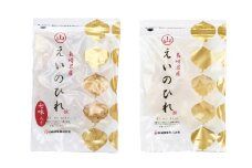 長崎名産 えいひれ 200g×2種 紅白セット(七味＆プレーン) エイヒレ おつまみ ／ 珍味 干物 肴 魚 つまみ 晩酌 えい 長崎