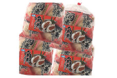 長崎 角煮そぼろまんじゅう 4袋（各80g×5個入） ／ 豚肉 角煮 そぼろ まんじゅう 肉まん ギフト