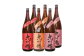 九州魂焼酎のみくらべ 1800ML/6本 麦・赤芋・紫芋 各2本 ／ 酒 お酒 アルコール 芋焼酎 麦焼酎 飲み比べ セット