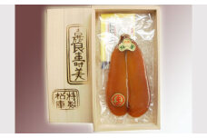 松庫商店 からすみ木箱入約90g(宮内庁御用達松庫からすみ)※日時指定不可 ／ 唐墨 珍味 おつまみ ギフト 贈答