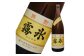 龍馬の道 明治維新150年記念 幕末長崎焼酎紀行5本セット ／ 酒 お酒 焼酎 麦 芋 アルコール セット 飲み比べ 記念 