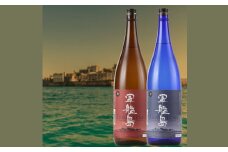 軍艦島芋焼酎 軍艦島麦焼酎 1800ml 2本セット ／ お酒 酒 焼酎 芋焼酎 麦焼酎