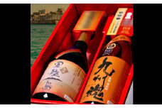 金賞＆三ッ星焼酎飲み比べセット 長崎/熟成 軍艦島芋・九州魂麦 ／ 720ml 2種類 酒 芋焼酎 麦焼酎 焼酎 三ッ星 九州魂 飲み比べ セット