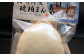 【全12回定期便】料亭仕込みの長崎角煮 琥珀まん (8個入り)  ／ 角煮まんじゅう 角煮饅頭