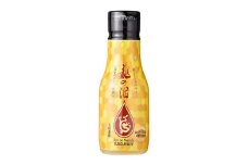 長崎柑橘ゆうこうハニー180ml×5本 ／ 柑橘 フルーツ 果物 調味料 ソース 長崎県 長崎市