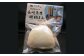 料亭仕込みの長崎角煮 琥珀まんじゅう 12個入 ／ 角煮まんじゅう 角煮饅頭 角煮まん 角煮 豚肉 簡単調理 