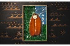 【7営業日以内発送】創業安政6年の老舗からすみ屋がお届けする【薄塩からすみ270g】 ／ 唐墨 からすみ カラスミ おつまみ 長崎県 長崎市