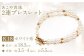 【数量限定】 あこや真珠 (3.5～4mm、5.5mm珠) 2連ブレスレット K18 パール アクセサリー 