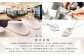 【数量限定】 あこや真珠 (3.5～4mm、5.5mm珠) 2連ブレスレット K18 パール アクセサリー 