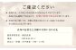 あこや真珠 (約8.5mm珠) 透かし模様ペンダントA 