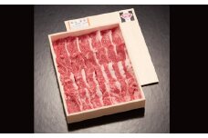 【全12回定期便】長崎和牛出島ばらいろ カタ焼肉用400g ／ 国産 和牛 牛肉 焼肉 肩肉 東美 長崎県 長崎市