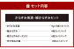 からすみ茶漬・姫からすみセット ／ 珍味 唐墨 魚卵 おつまみ お茶漬け セット