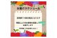 【年4回定期便(3月・6月・9月・12月配送)】お任せフルーツ！L(春) ／  フルーツ 果物 くだもの 旬 おまかせ お任せ