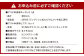 《アコヤ真珠》8.5-9.0mm フォーマルパールネックレス と ピアス セット 【★★★★☆】