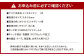 《アコヤ真珠》WG-9.0mm フォーマルパールメンズタイピン 【PREMIUM】