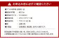 アコヤ真珠 7.5mm お数珠 (お念珠) 【★★☆☆☆】 ／ 数珠 あこや真珠 フォーマル 長崎県 長崎市